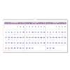 AT-A-GLANCE Horizontal-Format Three-Month Reference Wall Calendar, 23 1/2 x 12, 2016-2018