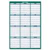 AT-A-GLANCE Vertical Erasable Wall Planner, 32 x 48, 2017
