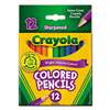 BINNEY & SMITH / CRAYOLA Short Barrel Colored Woodcase Pencils, 3.3 mm, 12 Assorted Colors/Set
