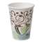 DIXIE FOOD SERVICE Hot Cups, Paper, 16oz, Coffee Dreams Design, 50/Pack