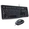LOGITECH, INC. MK120 Wired Desktop Set, Keyboard/Mouse, USB, Black