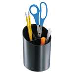 OFFICEMATE INTERNATIONAL CORP. Recycled Big Pencil Cup, 4 1/4 x 4 1/2 x 5 3/4, Black