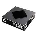 SAFCO PRODUCTS Public Square Recycling Container Lid, Square Opening, 15.25 x 15.25 x 2, Black